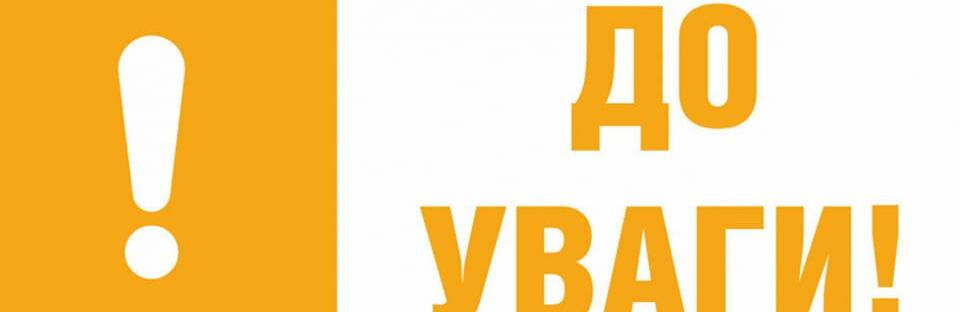  ������� �������������� �������� ������������� ���������� 