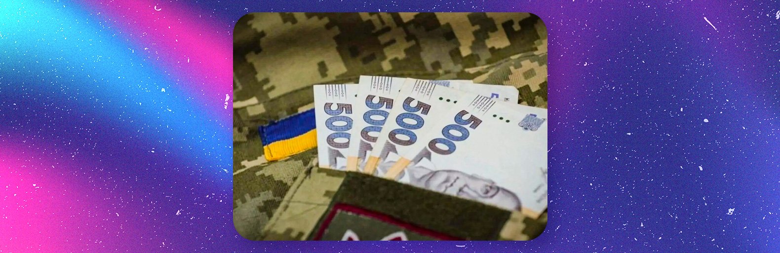  ����� ���������� �������� �� ��������� -��� ���� ������������� 