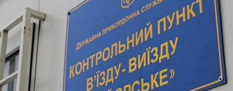  ���� �������� ������� �������� ���������������� 