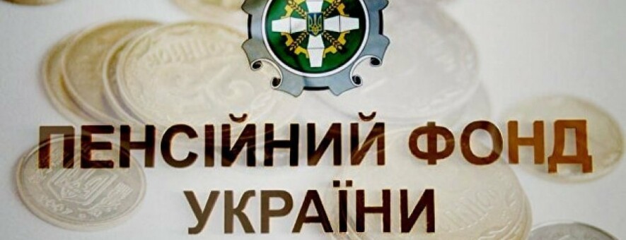  ������� ��������� ������� ����������� ���������� ����������� ����� 