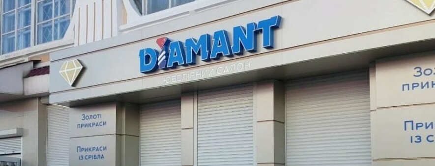 ����: 06274.com.ua