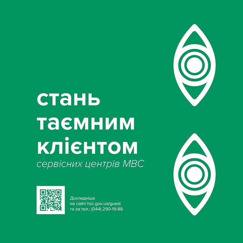  ��������� ���������� ��������� ��������� ������ ��� 