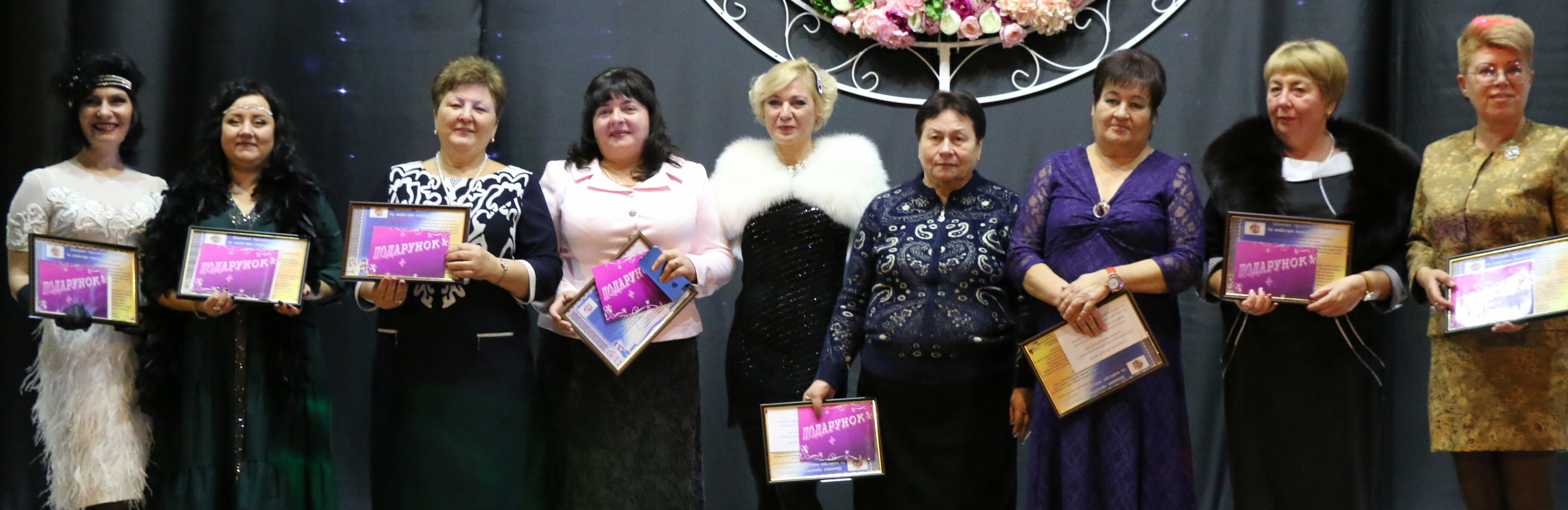  ������� �������� ���� ���������� �������� 