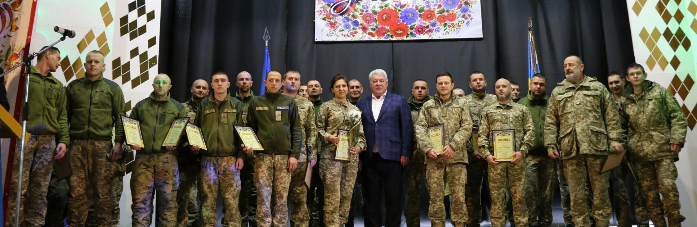  ������� �������� ���� ��� 