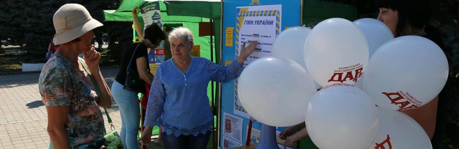 ����: 06274.com.ua