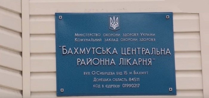 ����: 06274.com.ua