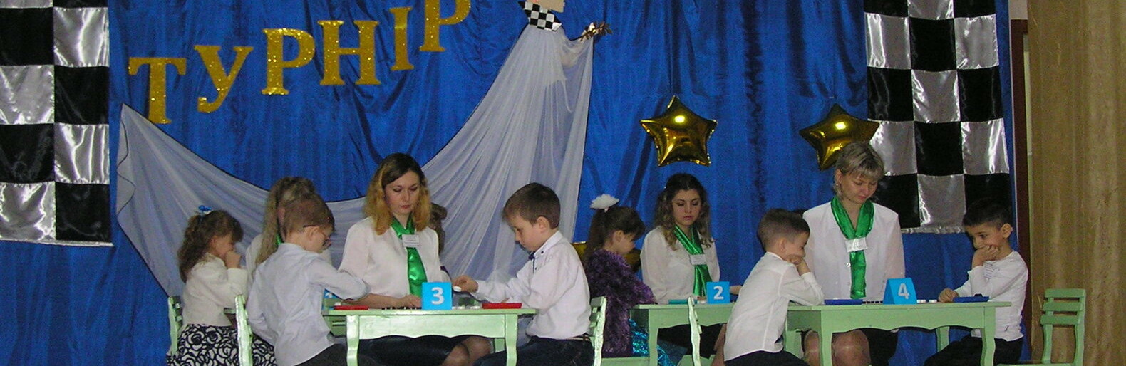  ������� ������ ����� vii ��������� ������� ����������� 