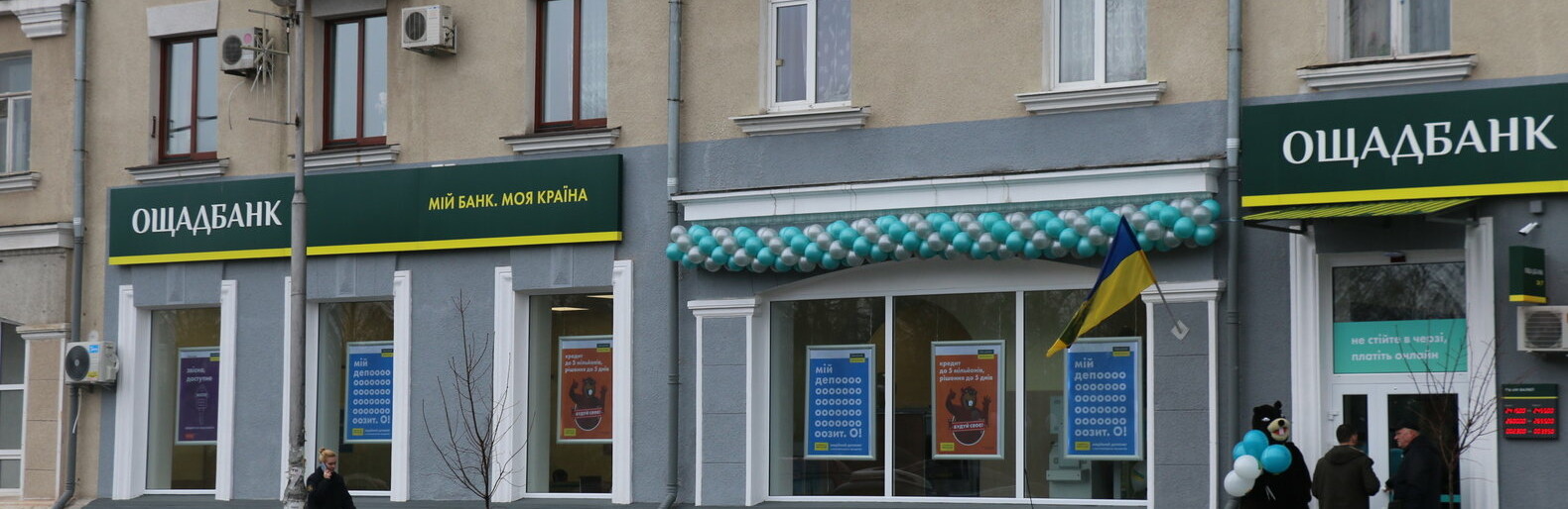 ����: 06274.com.ua