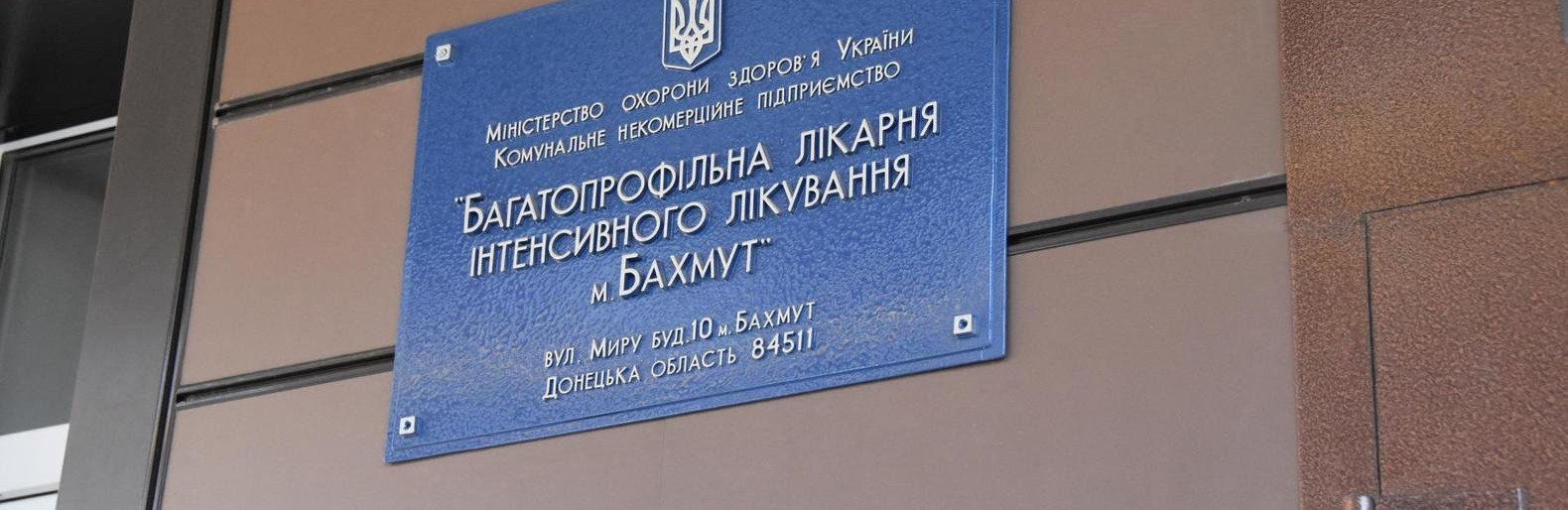 ����: 06274.com.ua