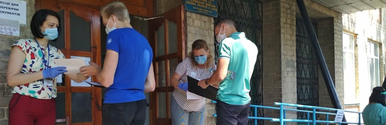 ����: 06274.com.ua