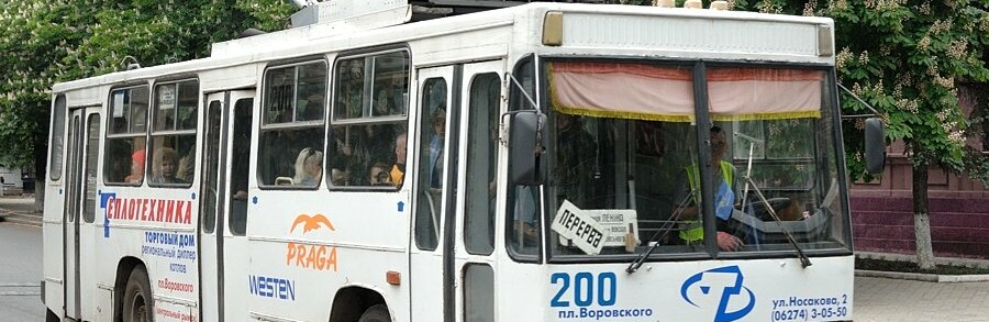  ���� �������� ������������ 5-�� 6-�� ��������� �������� �������������� 