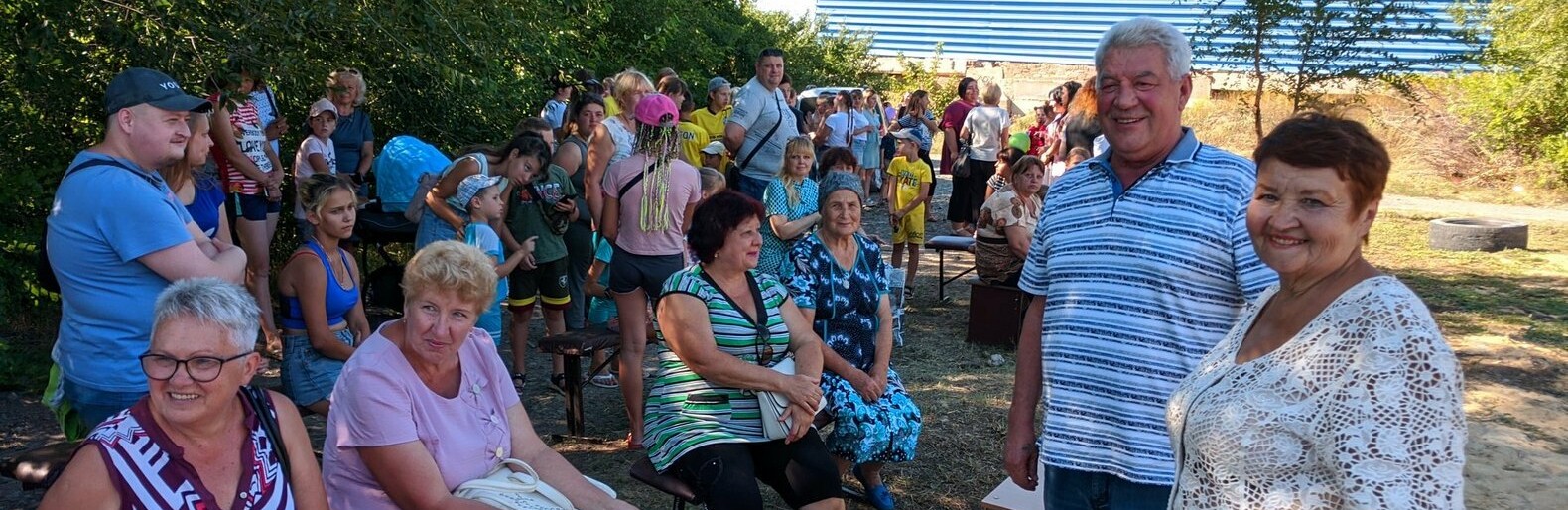  ������� ������������ ������� ������� ������� -2020 