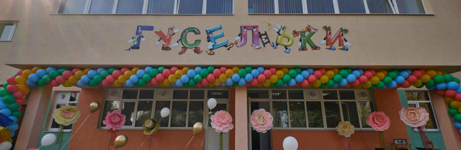  ������� ������������ ����������� ������� ���� 