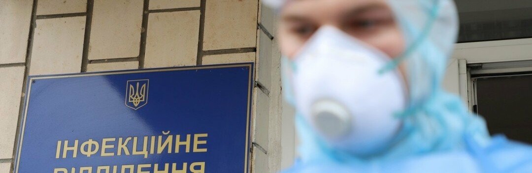  ���������� ��� ������������� ������� covid-19 