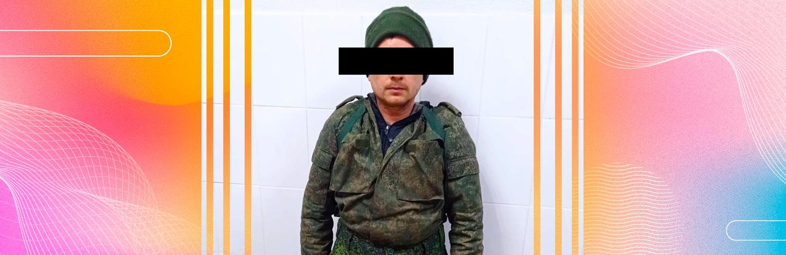 Що таке Женевська конвенція і чому вона так важлива у війні