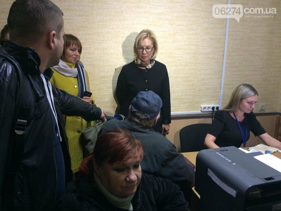 Комитет Верховной Рады Украины прибыл в Бахмут с рабочей по..., фото-3 Комитет Верховной Рады Украины прибыл в Бахмут с рабочей поездкой, фото-3