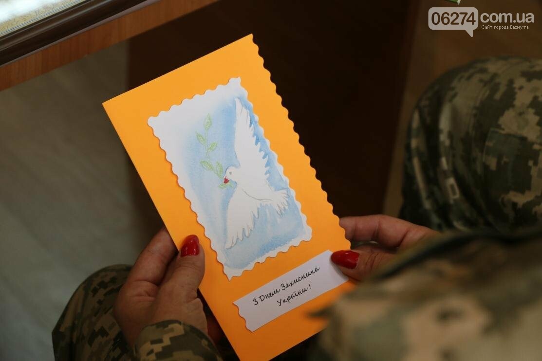 С Днем Защитника Украины военнослужащих поздравил мэр Бахмута, фото-24 С Днем Защитника Украины военнослужащих поздравил мэр Бахмута, фото-24