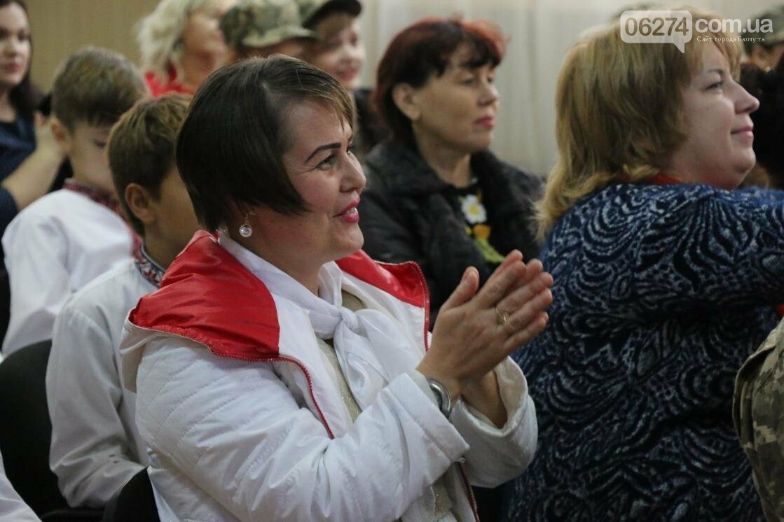 Для защитников Украины школьники города устроили фестиваль..., фото-11 Для защитников Украины школьники города устроили фестиваль украинского творчества, фото-11