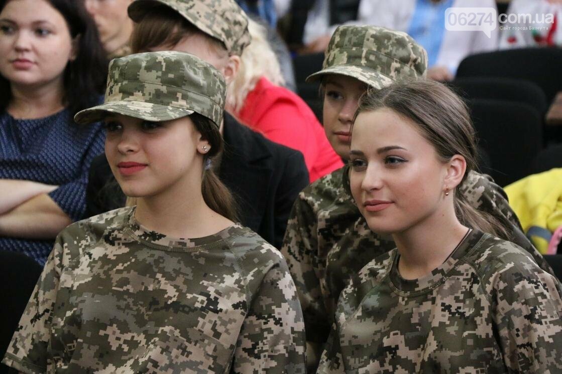 Для защитников Украины школьники города устроили фестиваль..., фото-14 Для защитников Украины школьники города устроили фестиваль украинского творчества, фото-14