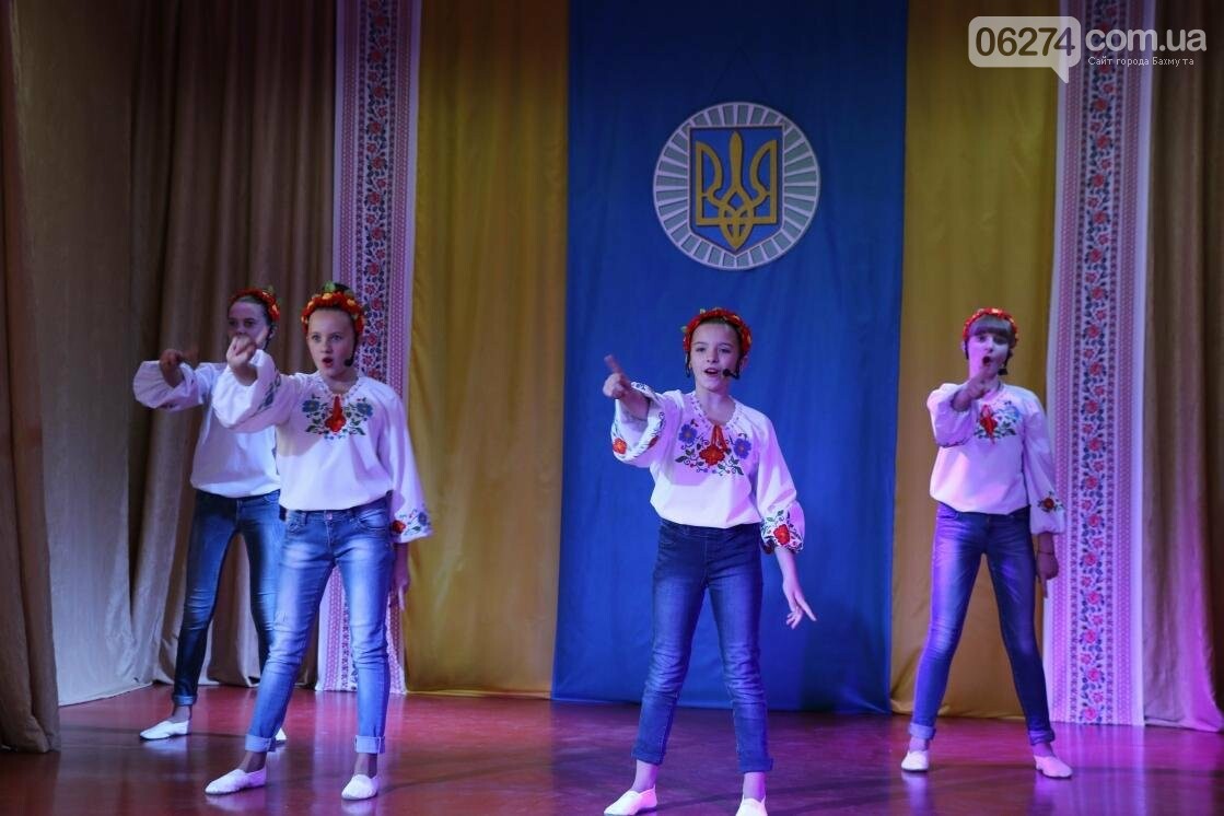 Для защитников Украины школьники города устроили фестиваль..., фото-5 Для защитников Украины школьники города устроили фестиваль украинского творчества, фото-5