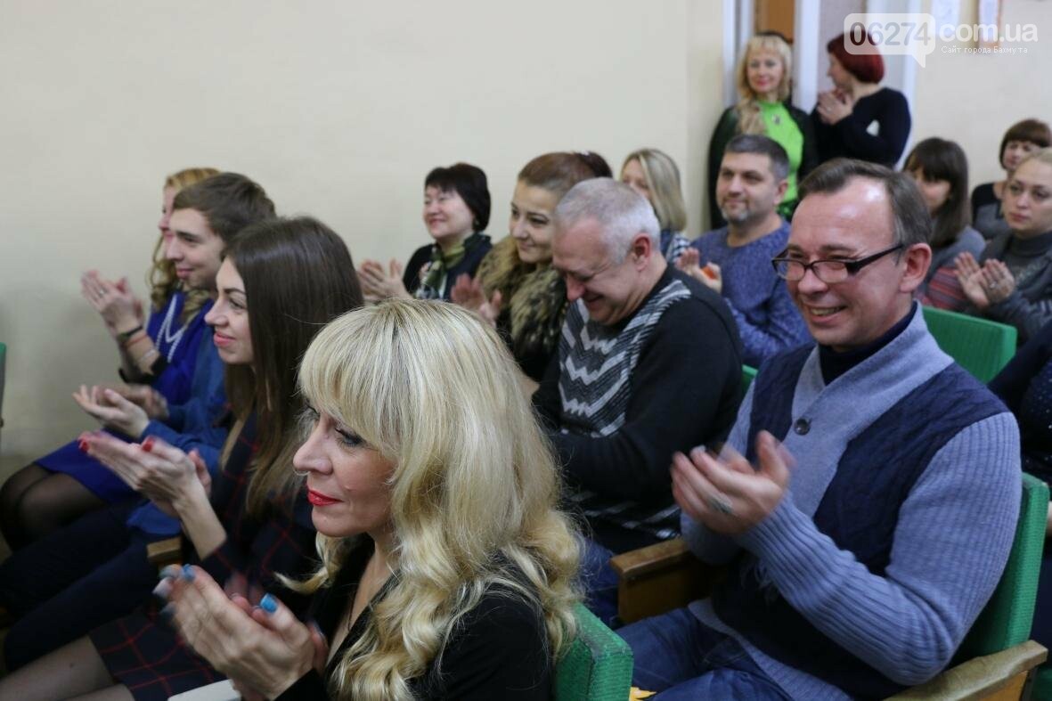 В Бахмуте работники культуры и народного искусства отметили..., фото-3 В Бахмуте работники культуры и народного искусства отметили свой профессиональный праздник, фото-3