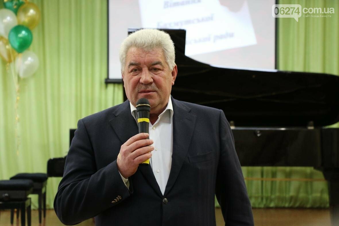 В Бахмуте работники культуры и народного искусства отметили..., фото-2 В Бахмуте работники культуры и народного искусства отметили свой профессиональный праздник, фото-2
