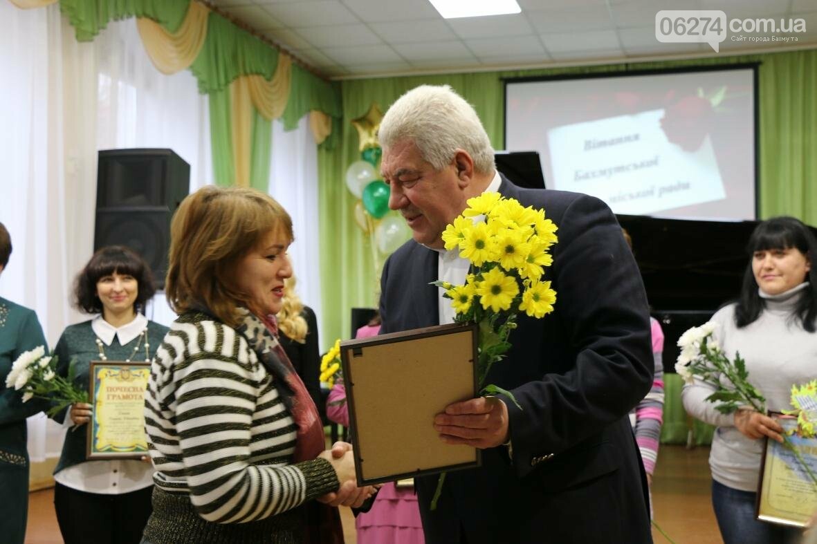 В Бахмуте работники культуры и народного искусства отметил..., фото-10 В Бахмуте работники культуры и народного искусства отметили свой профессиональный праздник, фото-10