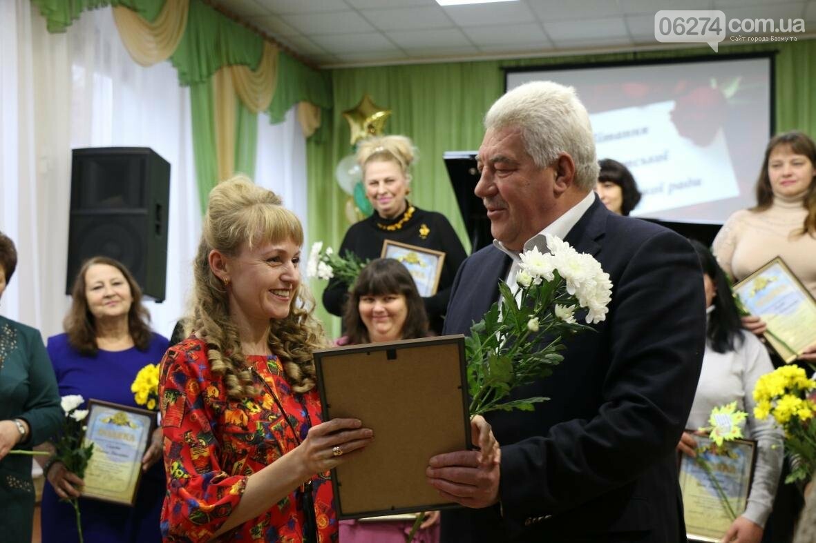 В Бахмуте работники культуры и народного искусства отметили..., фото-8 В Бахмуте работники культуры и народного искусства отметили свой профессиональный праздник, фото-8