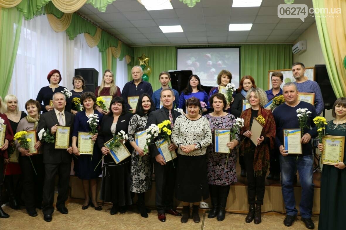 В Бахмуте работники культуры и народного искусства отметил..., фото-18 В Бахмуте работники культуры и народного искусства отметили свой профессиональный праздник, фото-18
