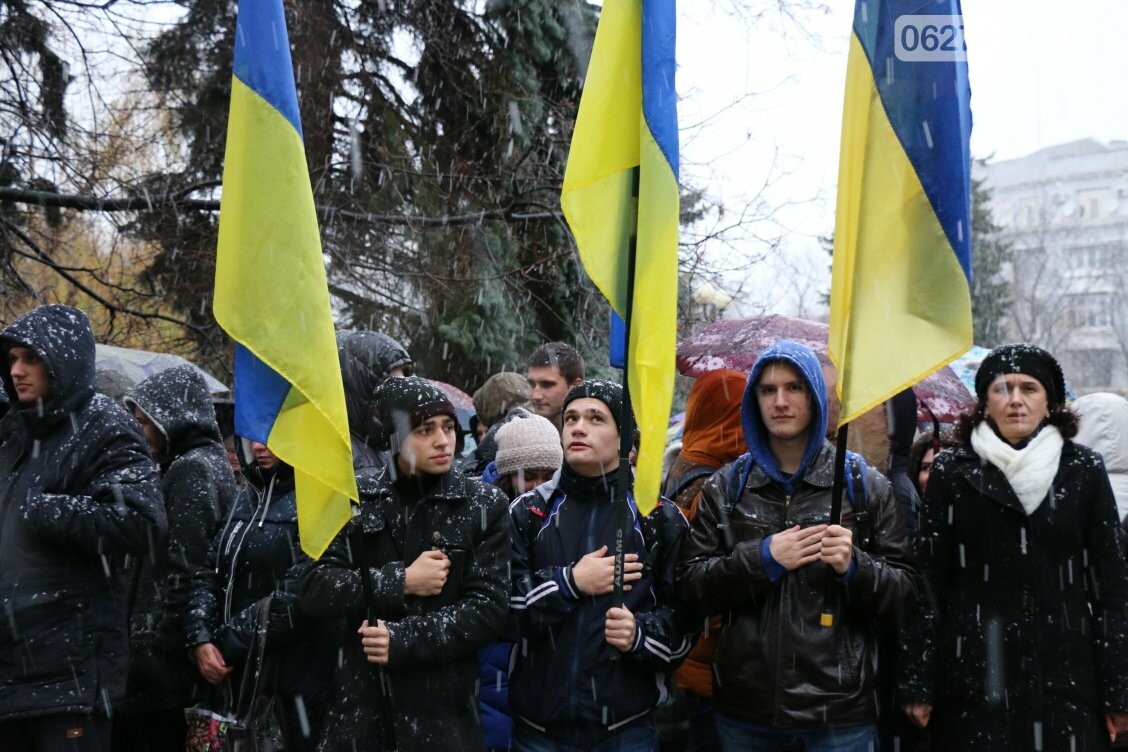 Бахмутчане отметили День Достоинства и Свободы, фото-11 Бахмутчане отметили День Достоинства и Свободы, фото-11