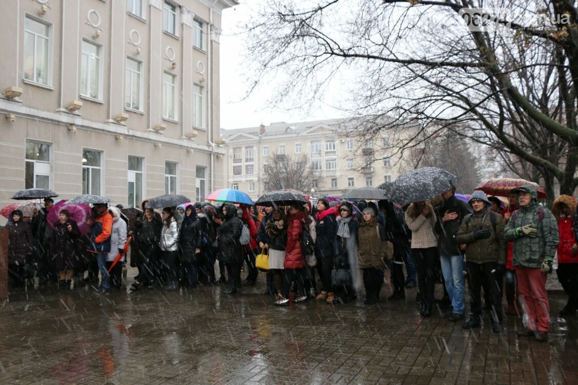 Бахмутчане отметили День Достоинства и Свободы, фото-16 Бахмутчане отметили День Достоинства и Свободы, фото-16