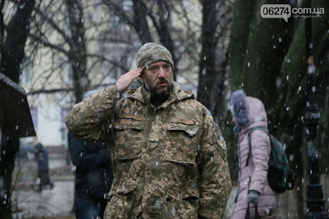 Бахмутчане отметили День Достоинства и Свободы, фото-9 Бахмутчане отметили День Достоинства и Свободы, фото-9