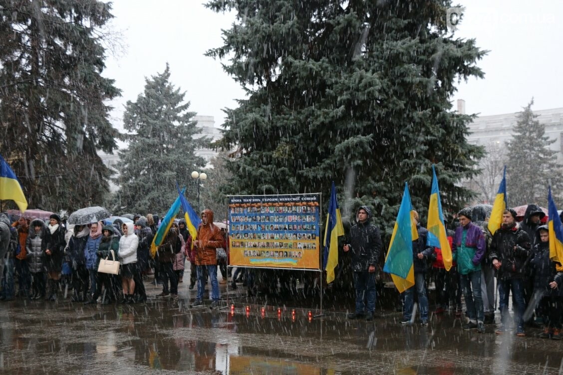 Бахмутчане отметили День Достоинства и Свободы, фото-8 Бахмутчане отметили День Достоинства и Свободы, фото-8