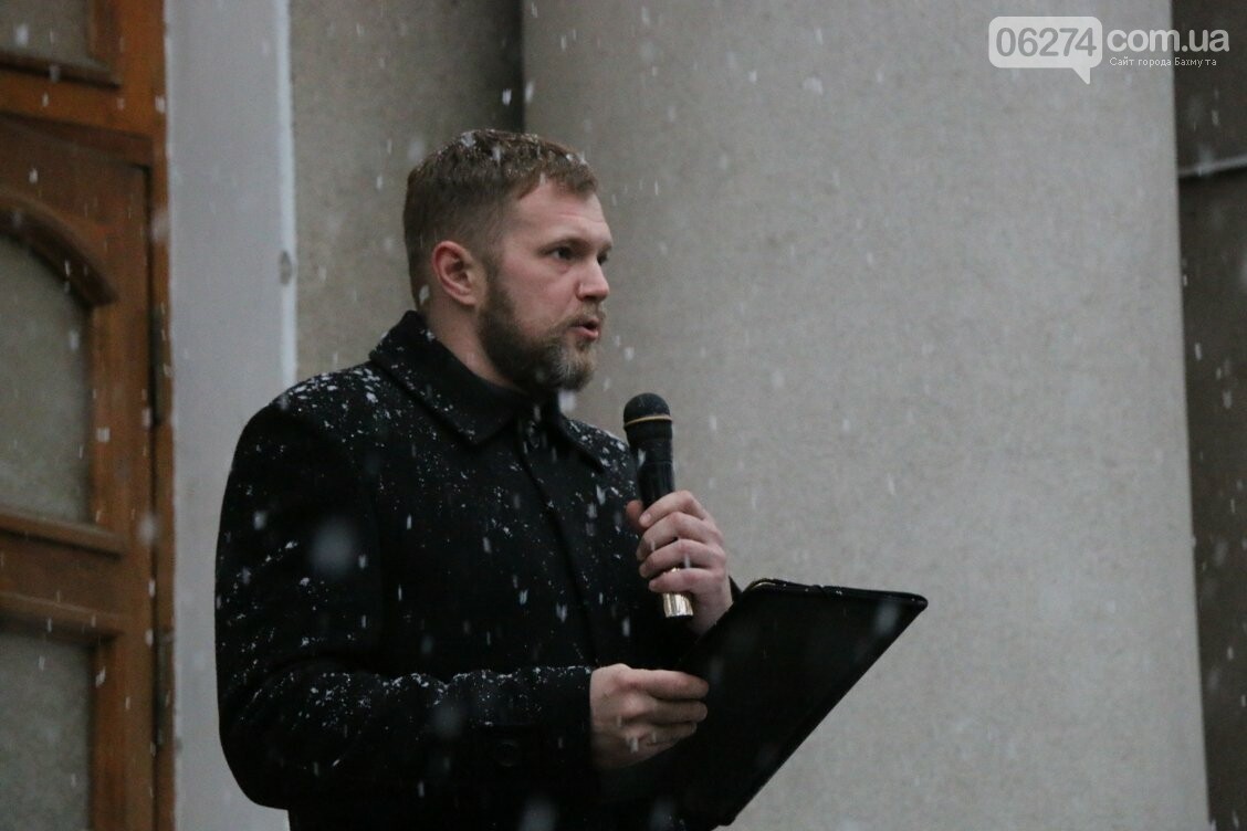 Бахмутчане отметили День Достоинства и Свободы, фото-10 Бахмутчане отметили День Достоинства и Свободы, фото-10