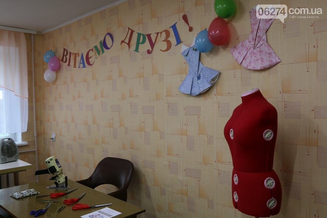 В Бахмуте открылся первый в области центр по подготовке шв..., фото-16 В Бахмуте открылся первый в области центр по подготовке швей, портных и закройщиков, фото-16