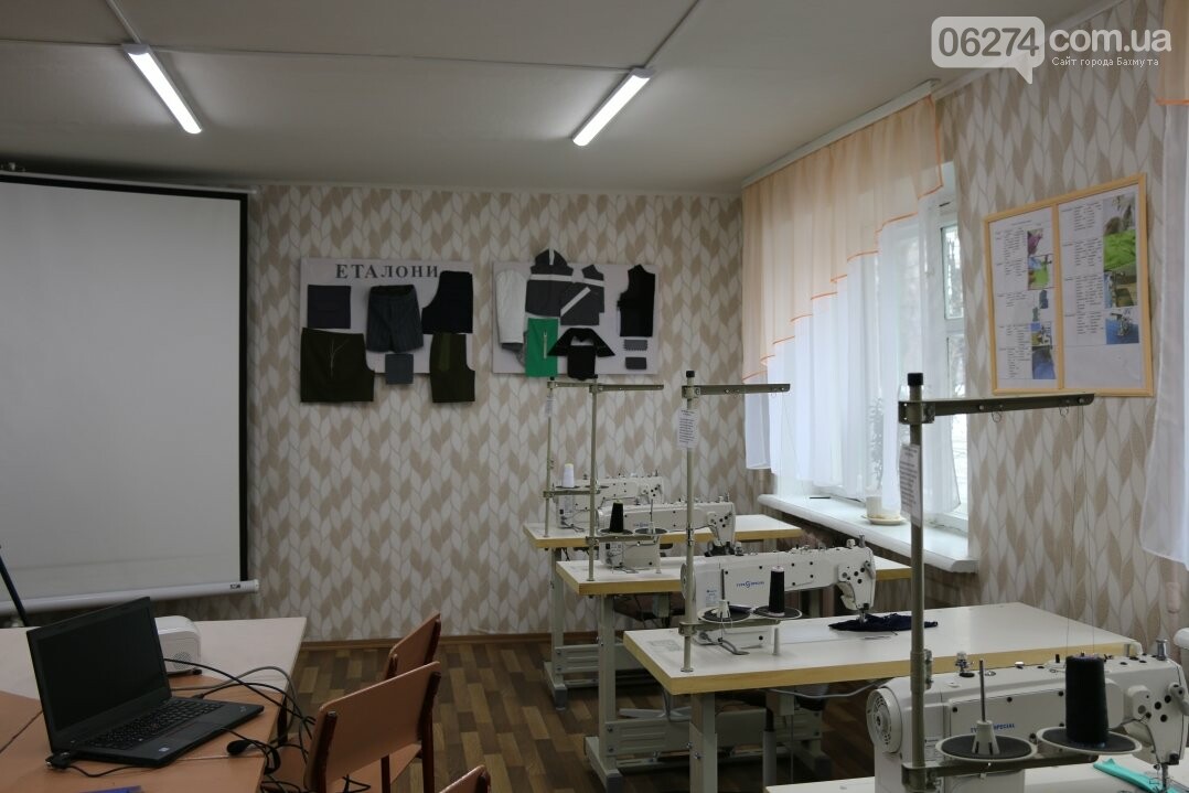В Бахмуте открылся первый в области центр по подготовке шв..., фото-15 В Бахмуте открылся первый в области центр по подготовке швей, портных и закройщиков, фото-15