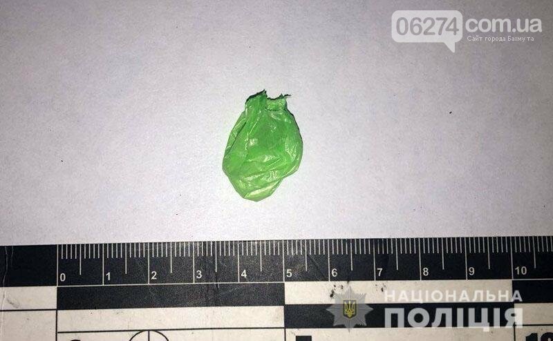К заключенному в СИЗО Бахмута пришла женщина с наркопосылкой, фото-1 К заключенному в СИЗО Бахмута пришла женщина с наркопосылкой, фото-1