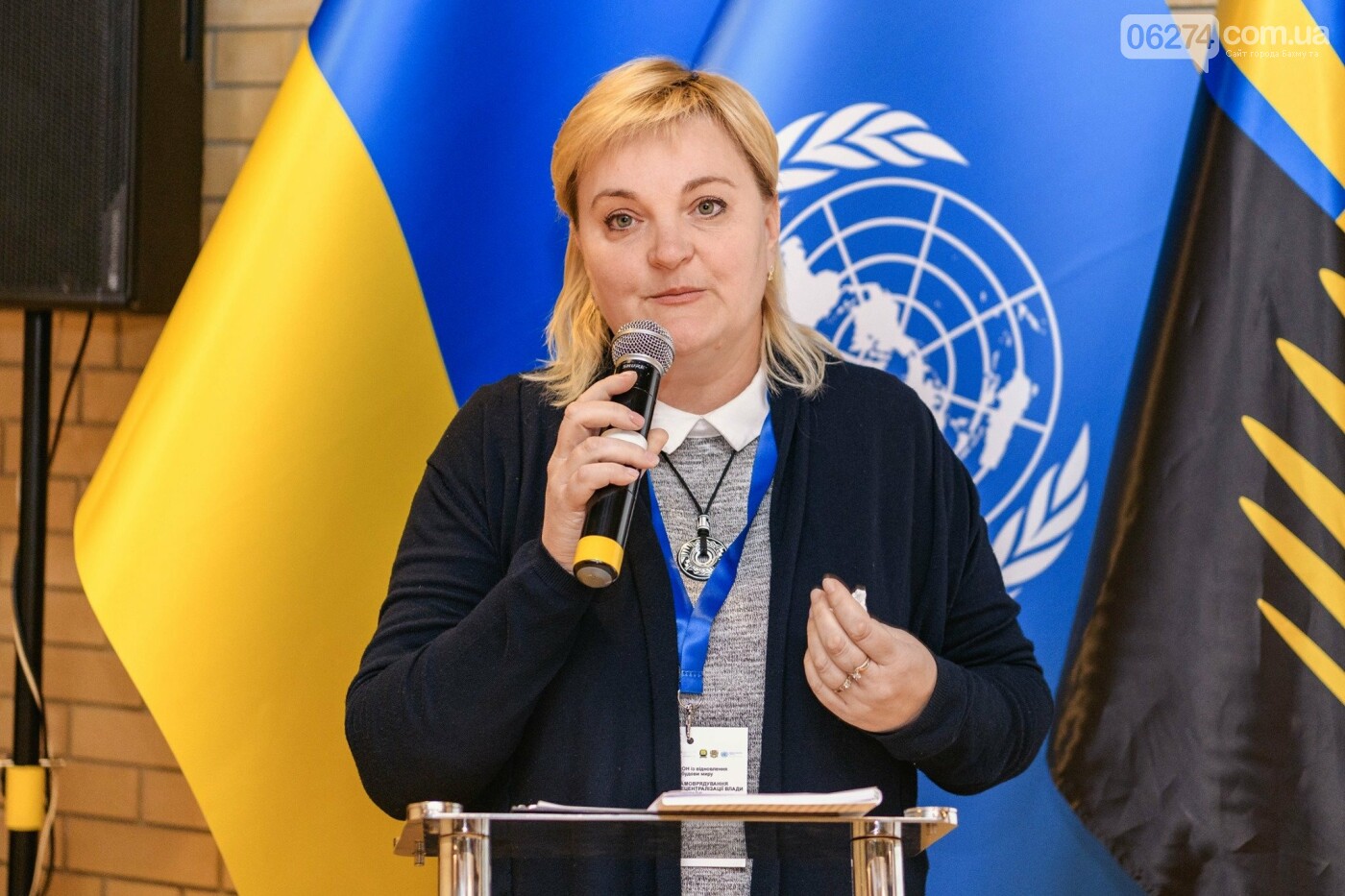 Наталья Дроздова, и. о. директора УВК №11 Наталья Дроздова, и. о. директора УВК №11, Фейсбук Наталья Дроздова