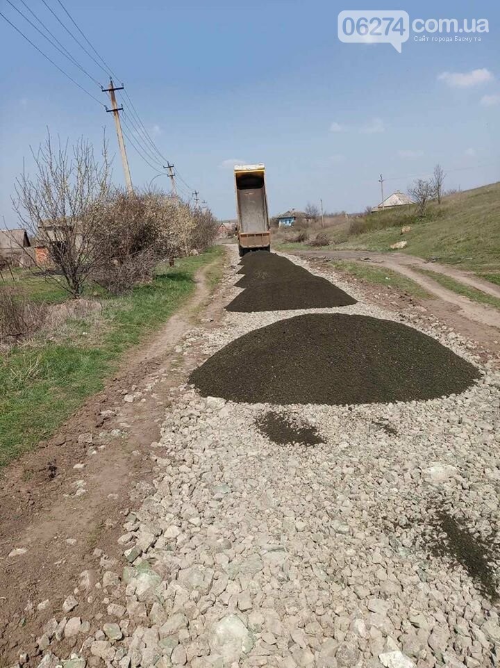 В селах Бахмутской ОТГ продолжают развивать инфраструктуру, фото-9 В селах Бахмутской ОТГ продолжают развивать инфраструктуру, фото-9