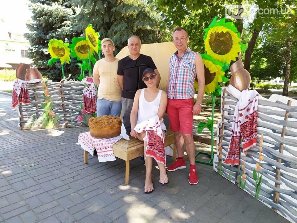 В Бахмуте отпраздновали День Конституции и День молодежи, фото-2 В Бахмуте отпраздновали День Конституции и День молодежи, фото-2