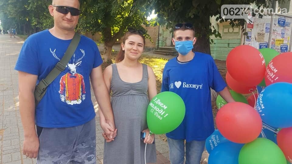 В Бахмуте отпраздновали День Конституции и День молодежи, фото-8 В Бахмуте отпраздновали День Конституции и День молодежи, фото-8