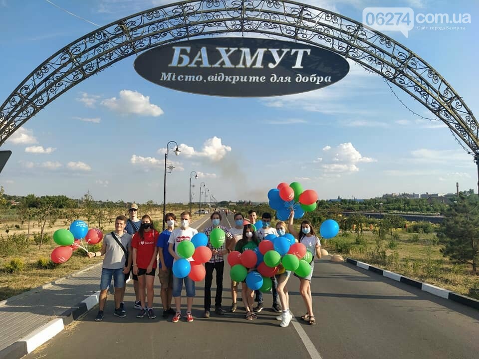 В Бахмуте отпраздновали День Конституции и День молодежи, фото-5 В Бахмуте отпраздновали День Конституции и День молодежи, фото-5