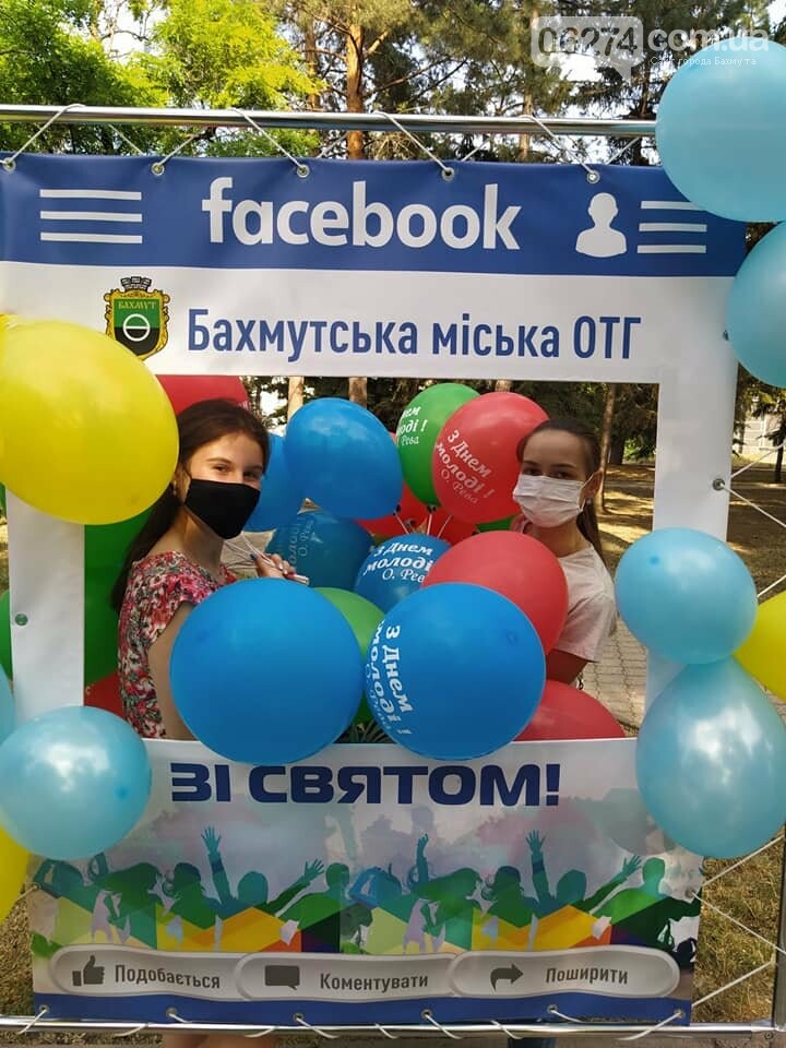 В Бахмуте отпраздновали День Конституции и День молодежи, фото-3 В Бахмуте отпраздновали День Конституции и День молодежи, фото-3