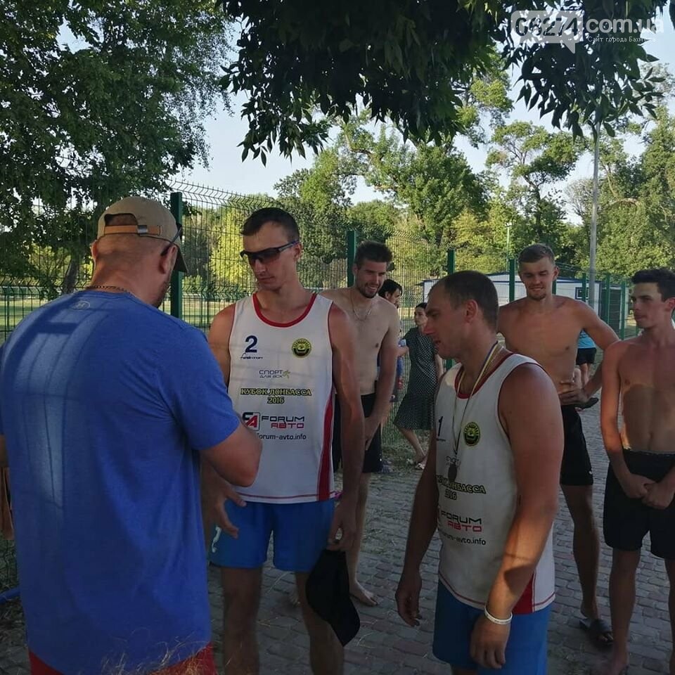 Волейболисты Бахмута стали лучшими в пляжном волейболе по о..., фото-7 Волейболисты Бахмута стали лучшими в пляжном волейболе по области, фото-7