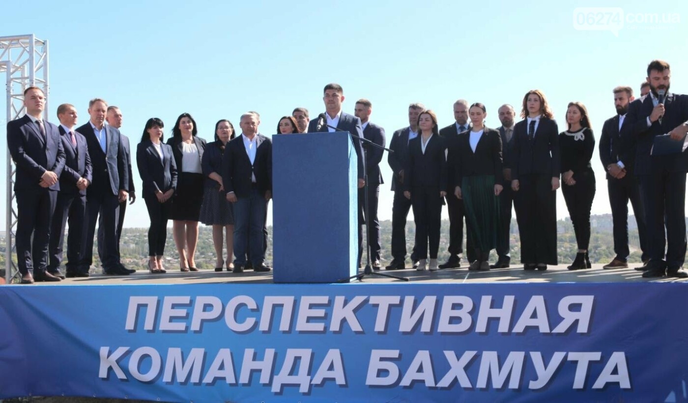 Валерий Слесарев - кандидат на пост мэра города Бахмут от О..., фото-1 Валерий Слесарев - кандидат на пост мэра города Бахмут от ОППОЗИЦИОННОЙ ПЛАТФОРМЫ - ЗА ЖИЗНЬ, фото-1