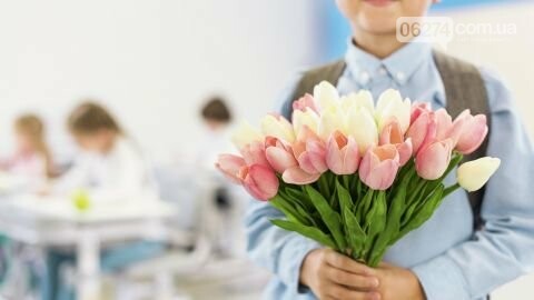 Партия «Слуга Народа» поздравляет учителей Донецкой области..., фото-1 Партия «Слуга Народа» поздравляет учителей Донецкой области с праздником, фото-1