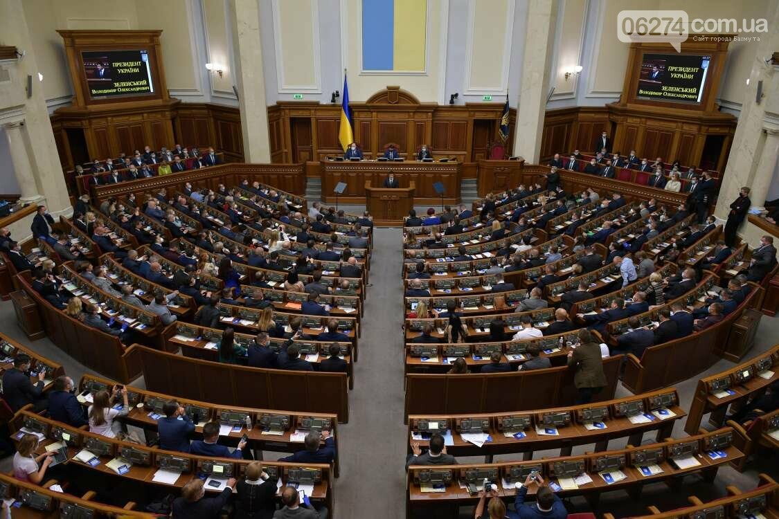 Украина начала работу над стратегией развития Донбасса - Зе..., фото-1 Украина начала работу над стратегией развития Донбасса - Зеленский, фото-1
