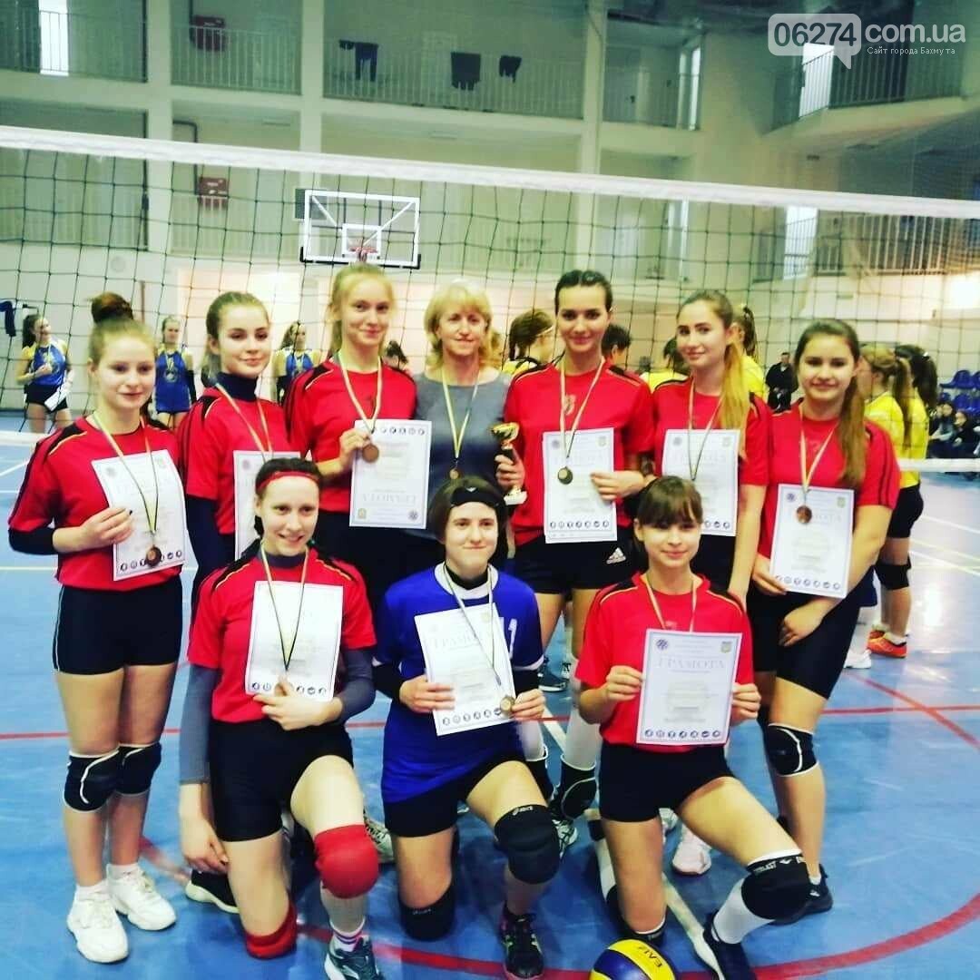 Волейболистки Бахмута стали чемпионками области, фото-1 Волейболистки Бахмута стали чемпионками области, фото-1