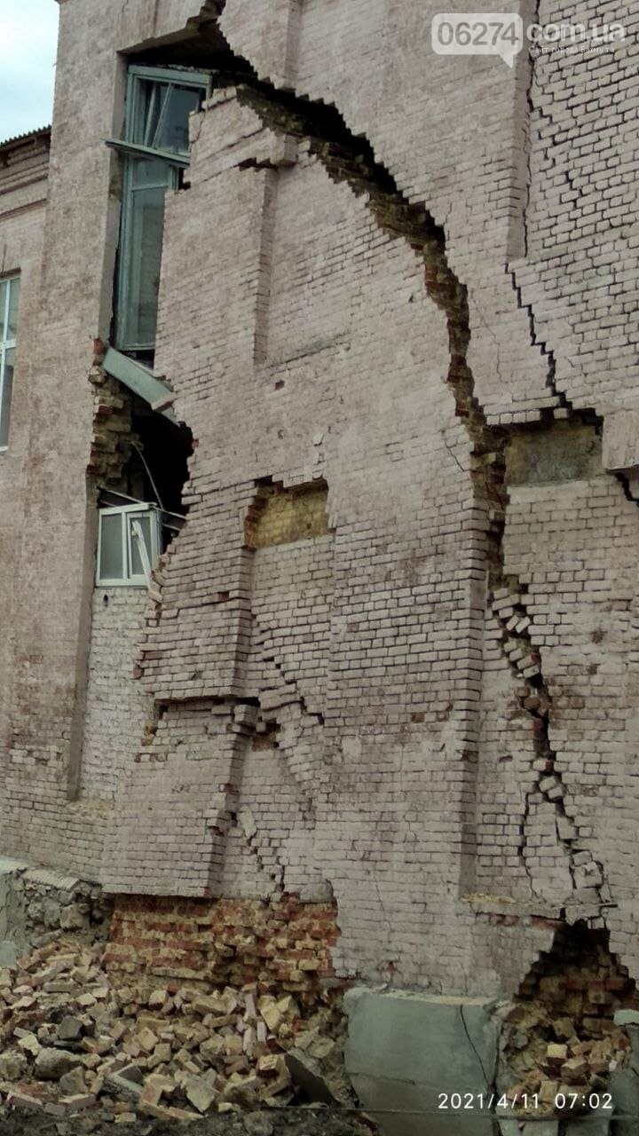 Обвалилась, или все таки обвалили?, фото-1 Обвалилась, или все таки обвалили?, фото-1