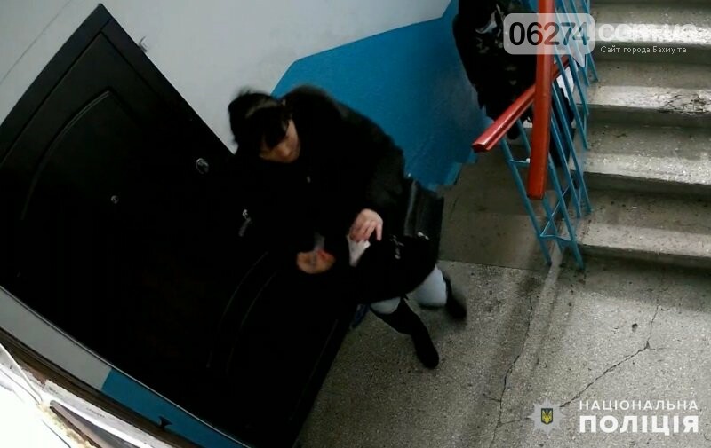 Помогите установить личность женщины возможно причастной к мошенничеству, фото-1